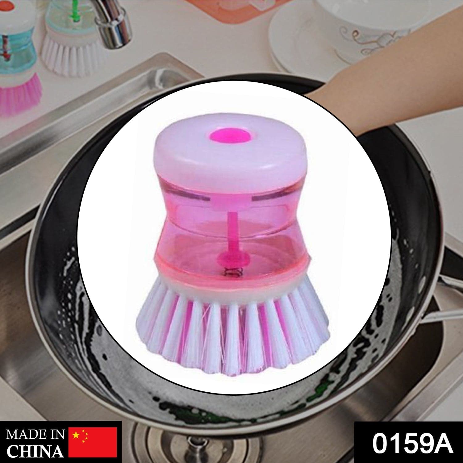Cleaning Brush with Liquid Soap Dispenser thumbnail 2