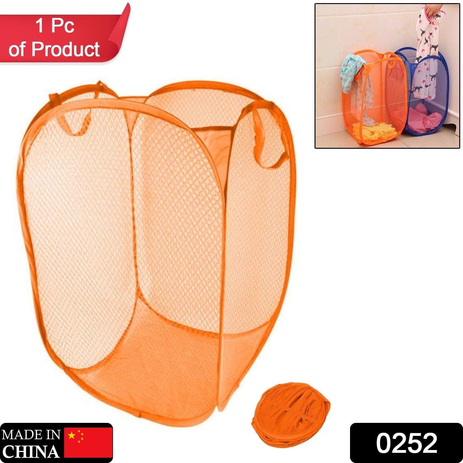 Foldable Laundry Basket ,Storage Box ,Multipurpose Basket thumbnail 3