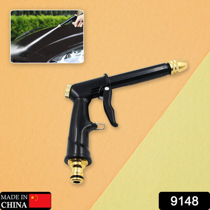 Water Spray Gun for Car Wash & Gardening (Multi-Mode, Brass)