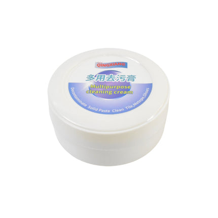 Shoe Cleaning Cream â€“ Stain Remover for Sneakers, White Rubber Sole & Polish (260g)