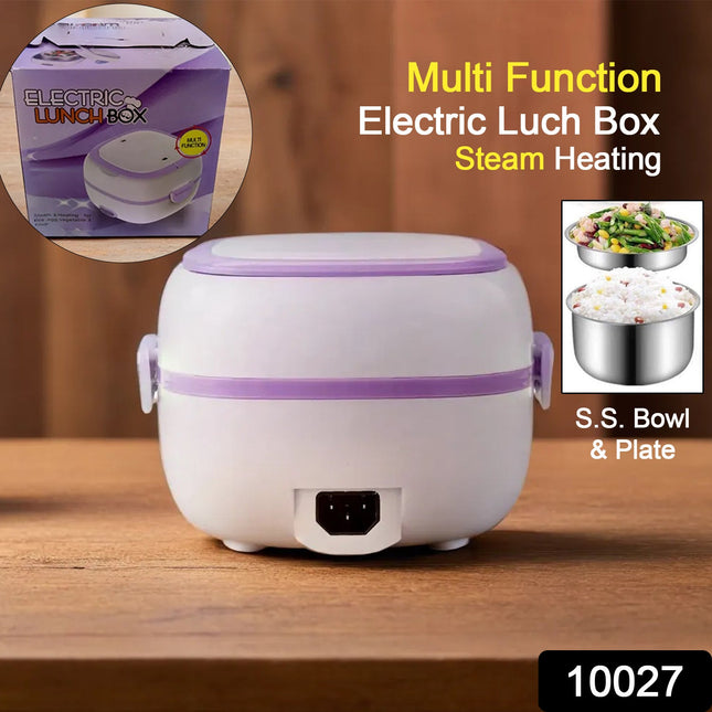 Electric Lunch Box Portable Food Warmer Food Heating Lunch Box Removable Food-Grade Stainless Steel Compartments, 220V 200W, for Car, Truck, officeÂ 