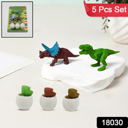 Dinosaur & Egg Shaped 3D Puzzle Erasers â€“ Fun Mini Erasers for Kids (5 Pcs Set)