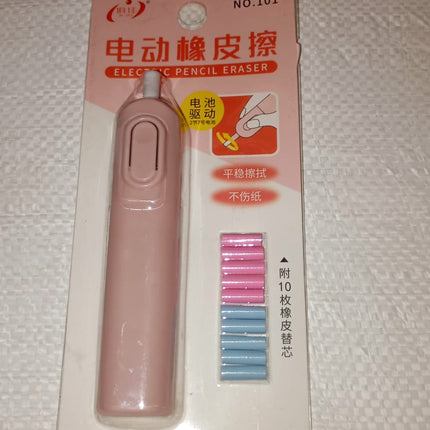 Electric Eraser Kit â€“ Battery Operated with 10 Refills for Drawing & Sketching (Mix Design / Battery Not Included)