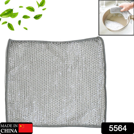 Double-Sided Microfiber Cloth & Stainless Steel Scrubber â€“ Non-Scratch Wire (1 Pc, 20x20 cm)