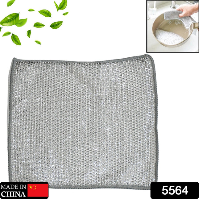 Double-Sided Microfiber Cloth & Stainless Steel Scrubber â€“ Non-Scratch Wire (1 Pc, 20x20 cm)