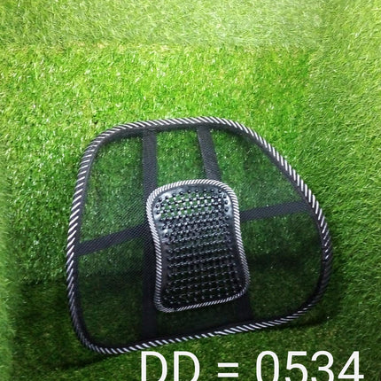 Ventilated back rest with lumbar cushion support.