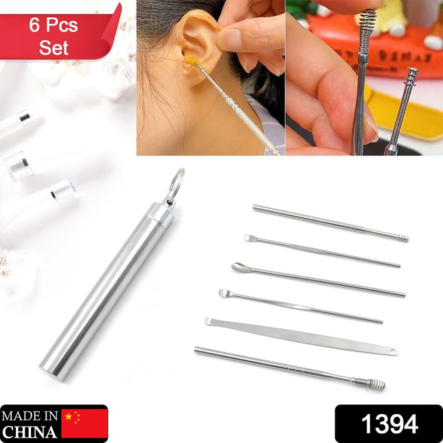 Ear Wax Removal Kit â€“ Portable Ear Cleaning Tool with Keychain Holder (6 Pc)