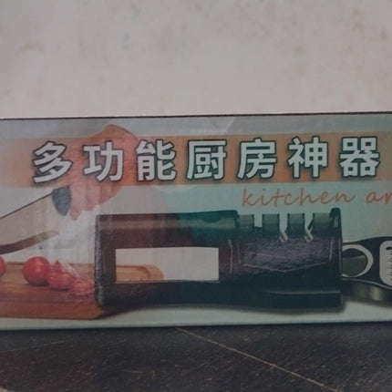 Kitchen Knife Sharpener â€“ Handheld for Chefs & Serrated Knives (1 Pc, Chopper Not Included)
