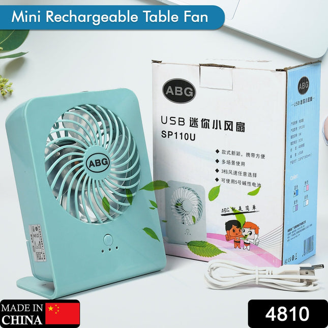 Portable Desk Fan â€“ Big Table Fan with 3-Speed Settings for Office, School & Home (Battery Not Included)