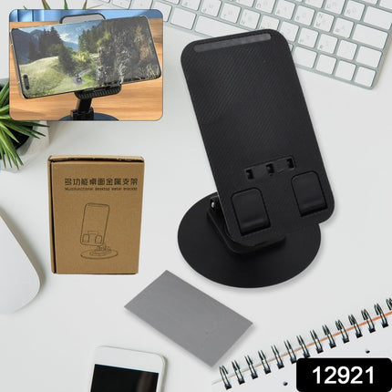 Rotating Foldable Mobile Stand â€“ Height & Angle Adjustable Phone Holder for Desk (1 Pc)