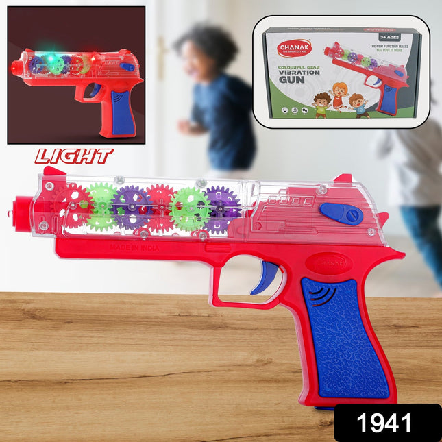 Plastic Gear Simulation Laser Toy Gun â€“ 3D Lights, Music & Rotating Gear (1 Pc, 3+ Years)