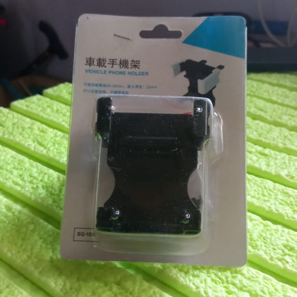 Smartphone Car Holder â€“ Air Vent & Dashboard Bracket (1 Pc)