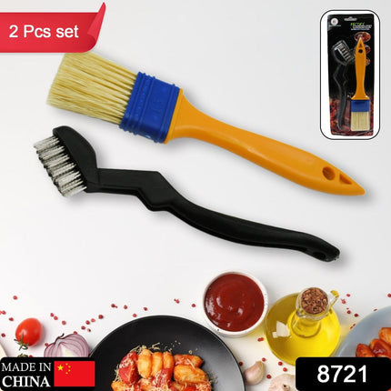 Multifunction Basting Brush â€“ Cooking & Baking Set (2 Pcs)