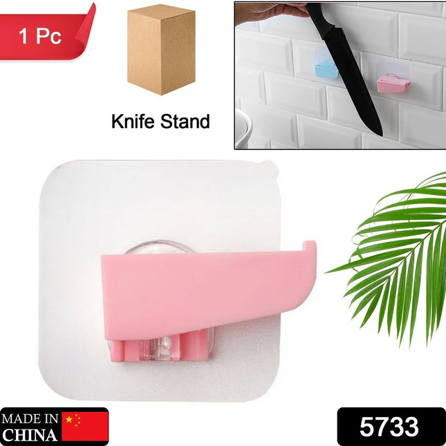 Punch-Free Wall Hanging Knife Holder â€“ Kitchen Storage Rack (1 Pc)