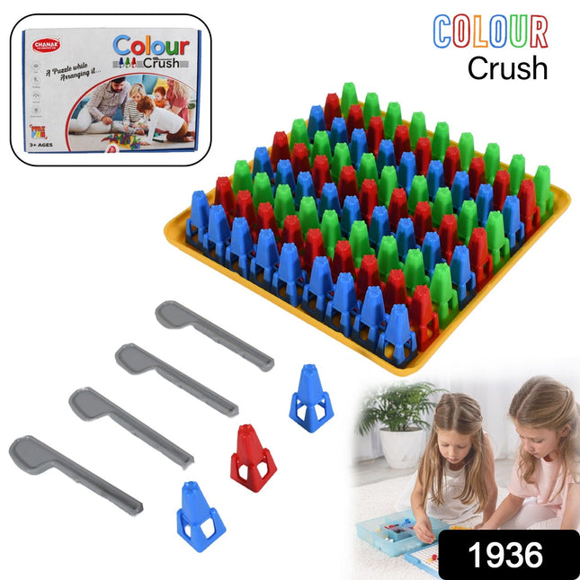 Plastic Color Crush Game Board, A Puzzle Game, Challenge's Educational Board Game's, Game for Kids & Adults, BirthdayÂ GiftÂ (1 Set)