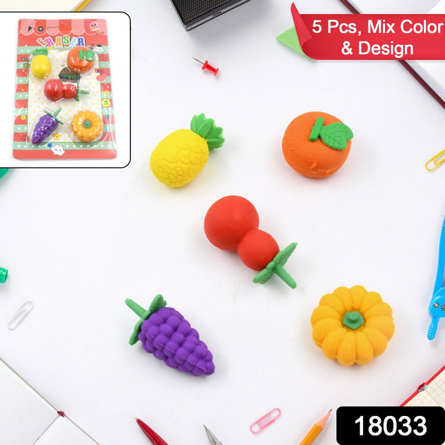 3D Mix Design Fancy & Stylish Colorful Erasers â€“ Cute Novelty Eraser Set for Kids & School Prize (1 Set)