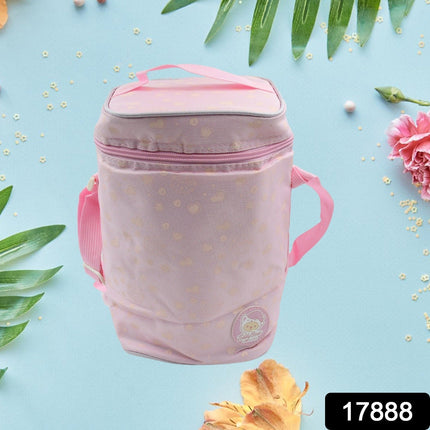 Cute Animal Zip Lunch Bag with Adjustable Strap â€“ Reusable & Durable (1 Pc)