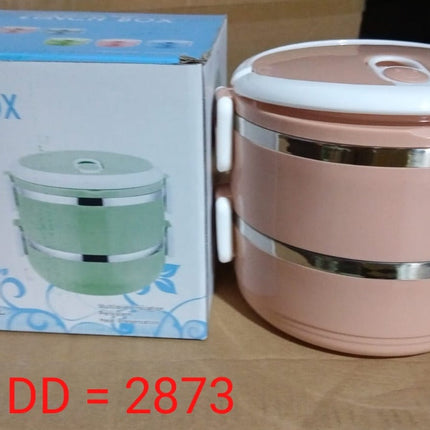 Stainless steel lunch box with two layers, designed for hot food.