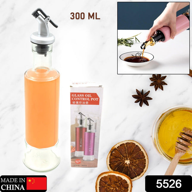 Olive Oil Dispenser â€“ Leakproof Glass Bottle with Non-Drip Spout for Kitchen & Cooking (300 ML)