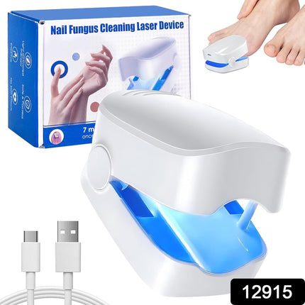 Rechargeable Nail Fungus Laser â€“ Anti-Fungal Device for Toenails, Hands & Feet (Home Use)