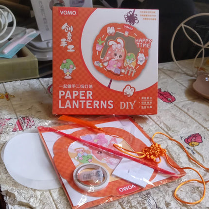 DIY Handmade Cartoon Paper Lanterns â€“ Antique Hollow-Out LED Projection for Festival Decor