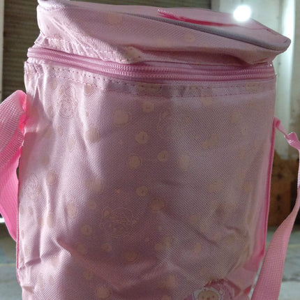 Cute Animal Zip Lunch Bag with Adjustable Strap â€“ Reusable & Durable (1 Pc)