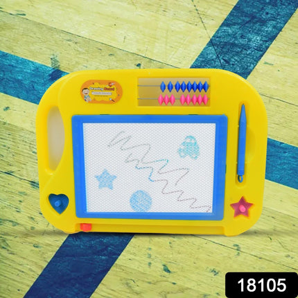 Magic Sketch Slate Board for Kids (1 Pc / 31 Ã— 22 Cm)
