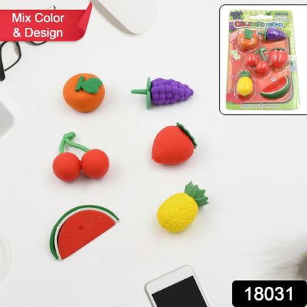 3D Mix Design Fancy & Colorful Erasers â€“ Cute Novelty Eraser Set for Kids & School Prize (1 Set)
