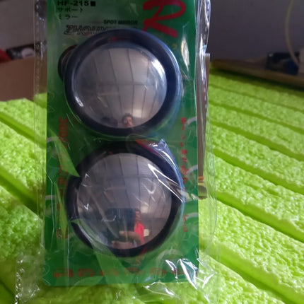 Car Blind Spot Mirror â€“ HD Glass, Convex & Frameless (2 Pcs Set)