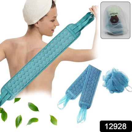 Bath Shower Scrubber Set â€“ Dual-Sided Loofah Sponge & Bath Brush for Deep Clean (2 Pcs)