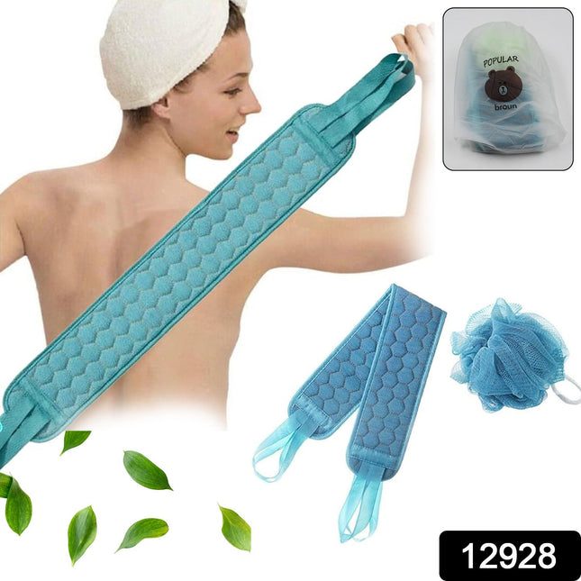 Bath Shower Scrubber Set â€“ Dual-Sided Loofah Sponge & Bath Brush for Deep Clean (2 Pcs)