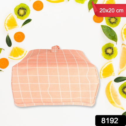 Foldable Food Cover â€“ Anti-Dust & Heat Preservation (20x20 Cm)