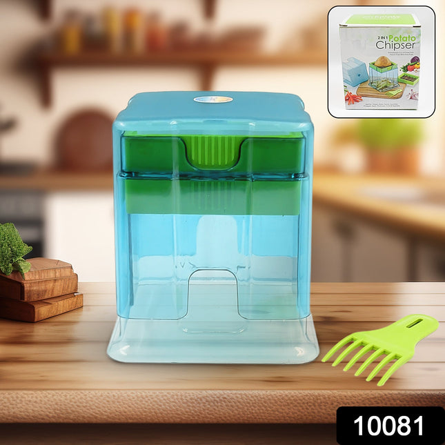 2-in-1 Potato Chipper & Slicer â€“ French Fries Maker with Two-Blade Cutter (1 Pc)